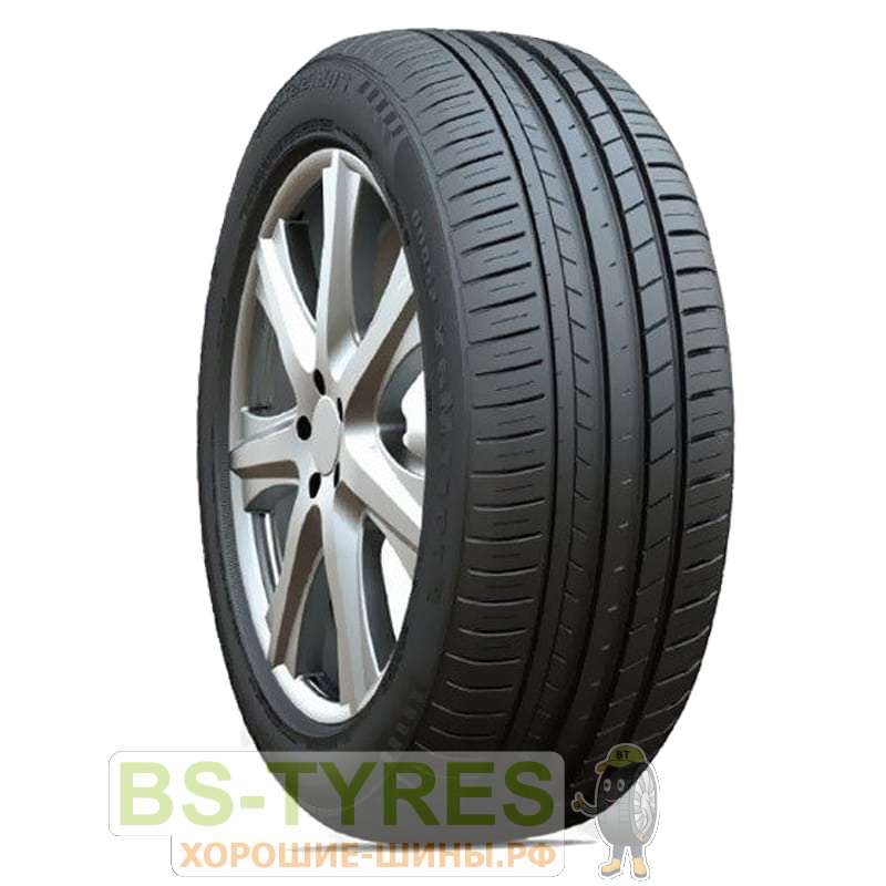 ComfortMax A/S H202