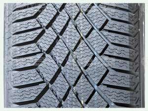 Continental ContiVikingContact 7 SSR RunFlat 225/45 R18 95T
