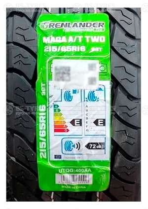Grenlander Maga A/T Two 265/50 R20 111S