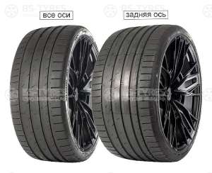 Gripmax SureGrip Pro Sport 265/40 R22 106Y