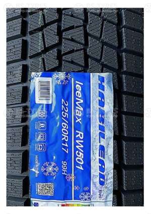 Habilead RW501 255/40 R19 100H
