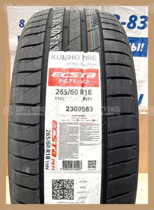 Kumho Ecsta PS71 245/50 R18 100Y