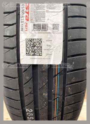 Kumho Ecsta PS71 245/50 R18 100Y
