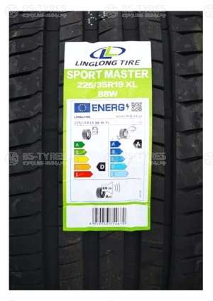 LingLong Sport Master UHP 205/50 R16 91Y