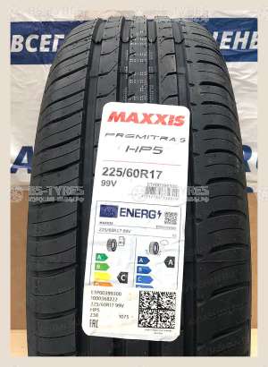 Maxxis HP5 Premitra 195/60 R15 88V