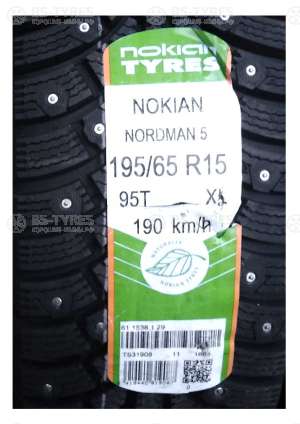 Nokian Tyres Nordman 5 185/60 R14 82T