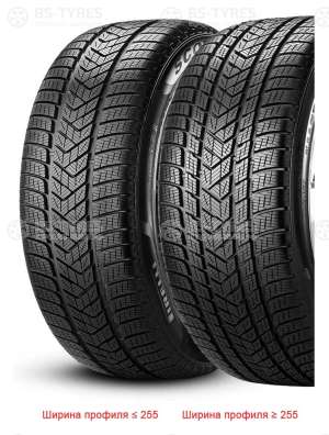 Pirelli Scorpion Winter 275/50 R21 113V (уценка)
